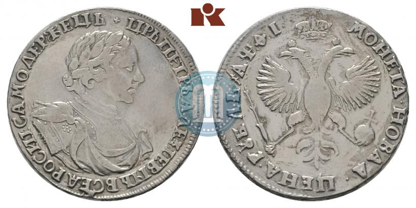 Picture 1 rouble 1719 year OK "Portrait in armour"