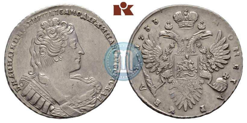 Picture 1 rouble 1733 year  