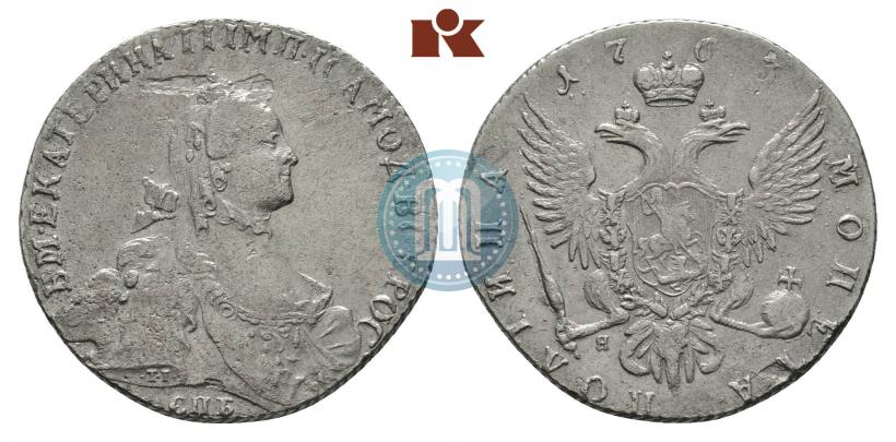 Picture Poltina 1763 year СПБ-ЯI 
