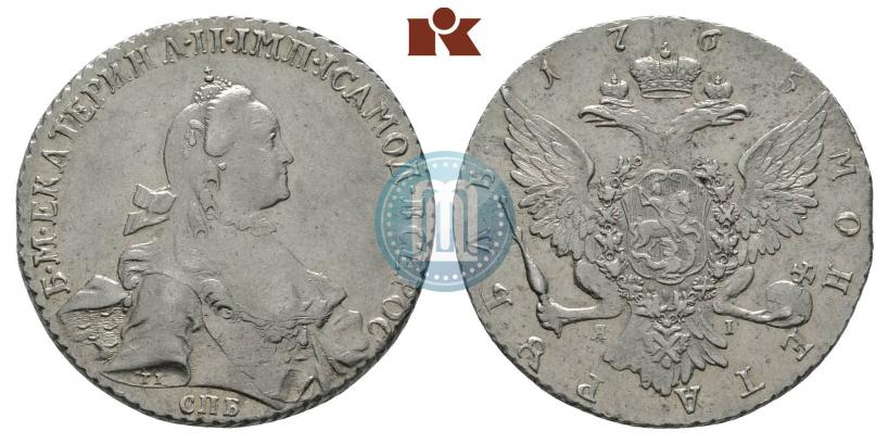Фото 1 рубль 1765 года СПБ-ЯI 