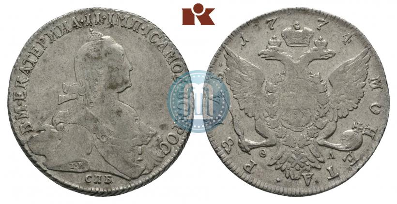 Фото 1 рубль 1774 года СПБ-ФЛ 