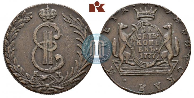 Picture 10 kopecks 1777 year КМ 