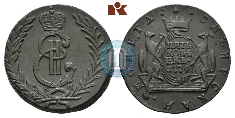 Picture 5 kopecks 1779 year КМ 