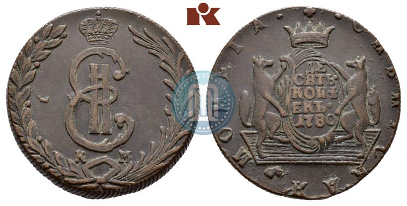 Фото 10 копеек 1780 года КМ 