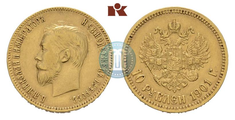 Picture 10 roubles 1901 year (ФЗ) 