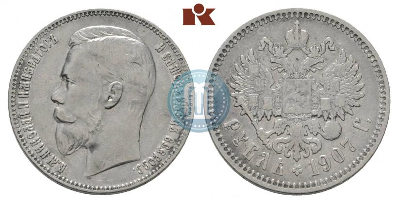 Picture 1 rouble 1907 year (ЭБ) 
