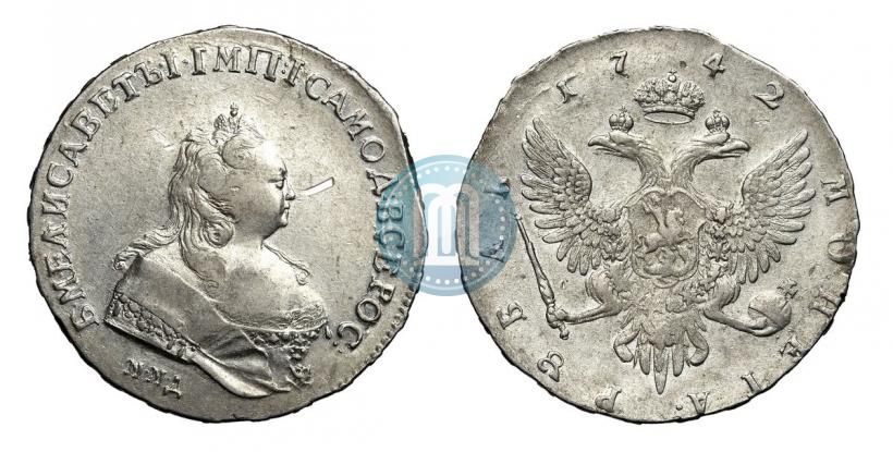 Picture 1 rouble 1742 year ММД 