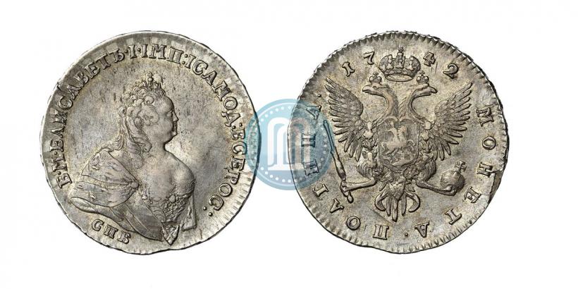 Picture Poltina 1742 year СПБ 