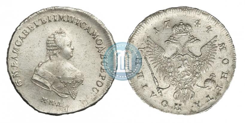 Фото Полтина 1744 года ММД 