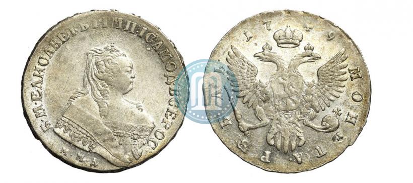 Фото 1 рубль 1749 года ММД 