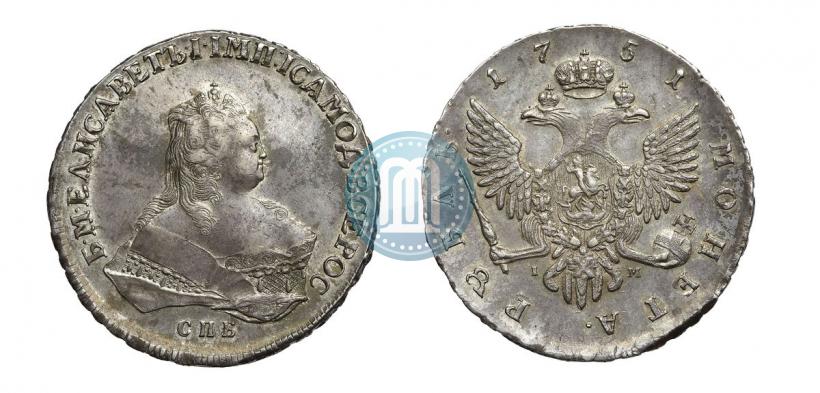 Picture 1 rouble 1751 year СПБ-IМ 