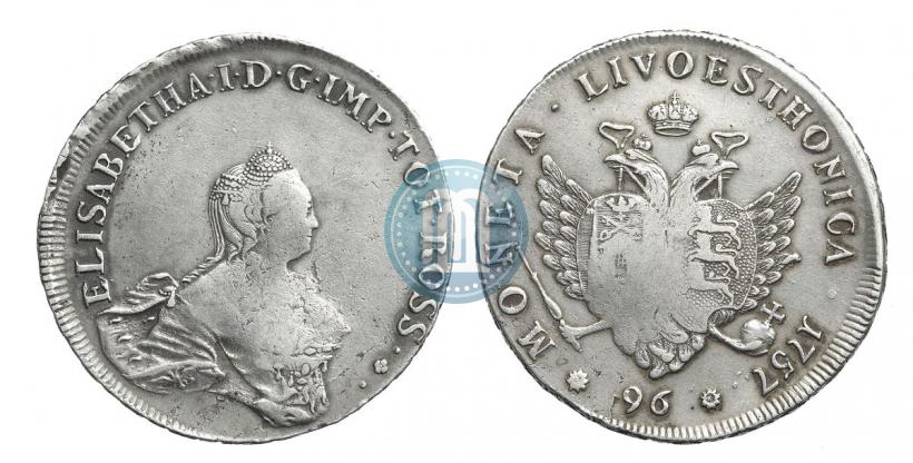 Picture 96 kopecks 1757 year  "For Livonia"