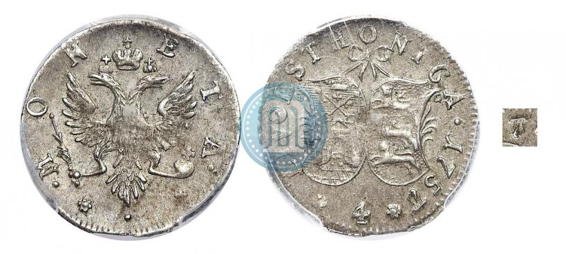Фото 4 копейки 1757 года  "Ливонез"