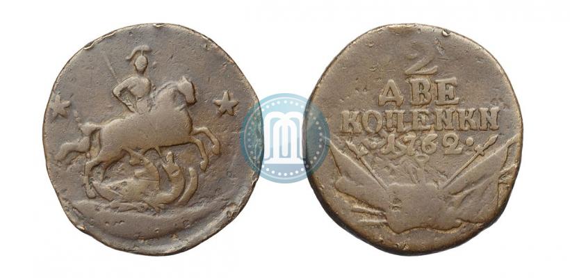Picture 2 kopecks 1762 year  