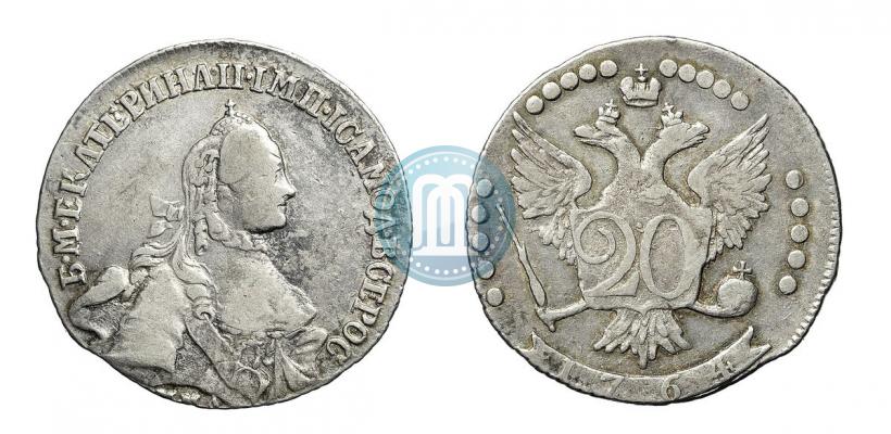 Фото 20 копеек 1764 года ММД 