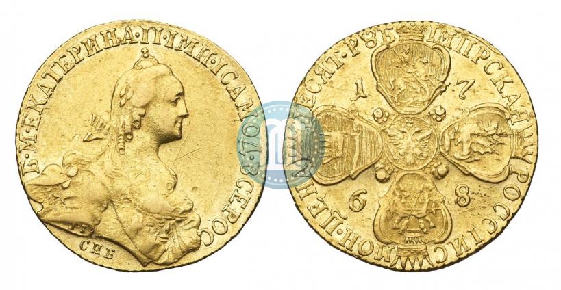 Фото 10 рублей 1768 года СПБ 