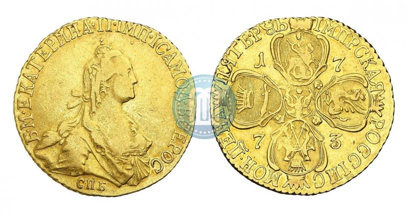 Фото 5 рублей 1773 года СПБ 