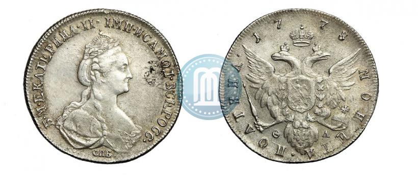 Фото Полтина 1778 года СПБ-ФЛ 