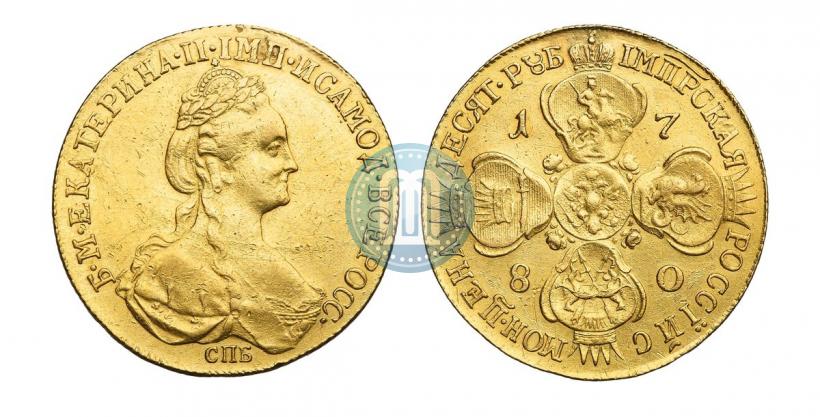 Picture 10 roubles 1780 year СПБ 