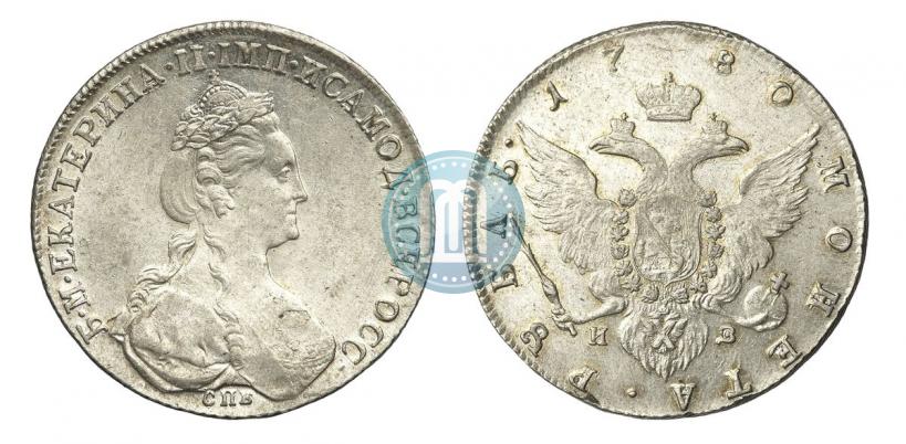 Picture 1 rouble 1780 year СПБ-ИЗ 