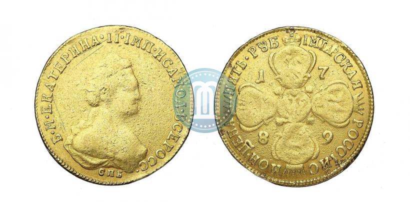 Фото 5 рублей 1789 года СПБ 