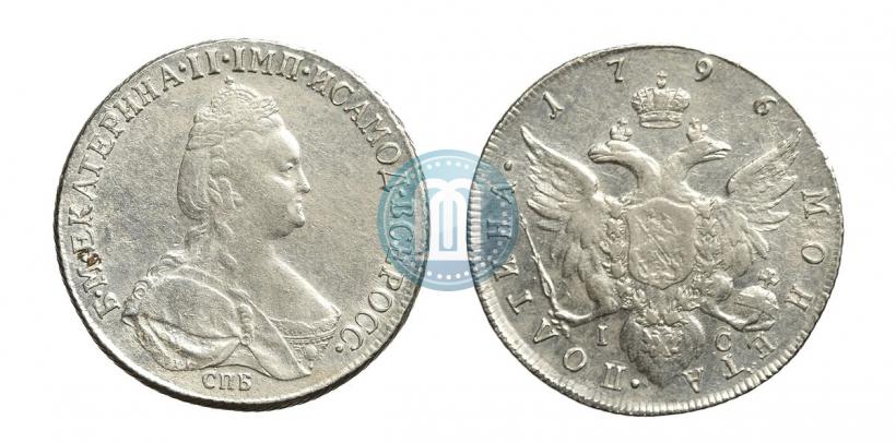 Picture Poltina 1796 year СПБ-IС 