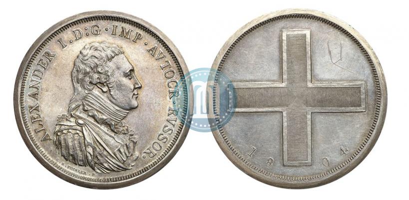 Фото Модуль рубля 1804 года  "Метью Боултона"