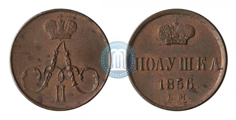 Picture Polushka 1856 year ЕМ 