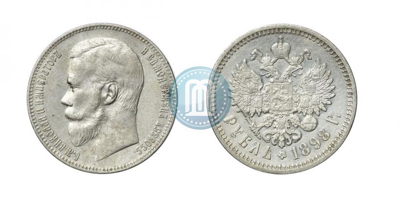 Picture 1 rouble 1898 year (АГ) 