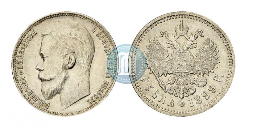 Picture 1 rouble 1899 year (ЭБ) 