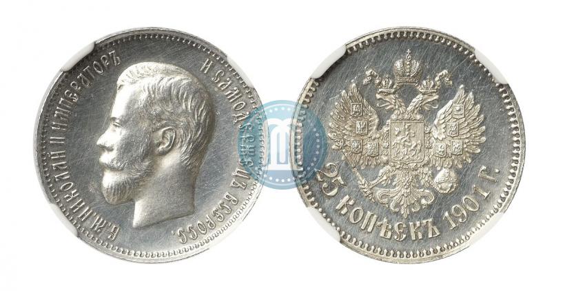 Фото 25 копеек 1901 года  