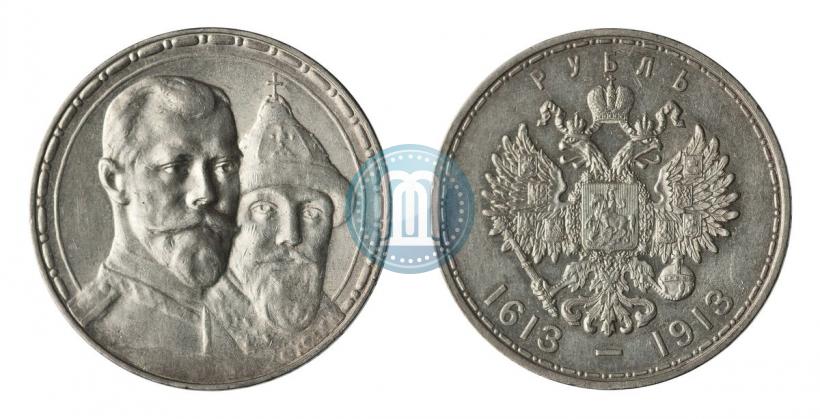 Picture 1 rouble 1913 year (ВС) "In commemoration of tercentenary of Romanov's dynasty"