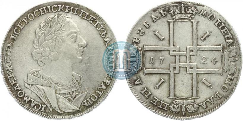 Picture 1 rouble 1724 year  "Portrait in ancient armour"