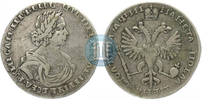 Picture Poltina 1718 year  