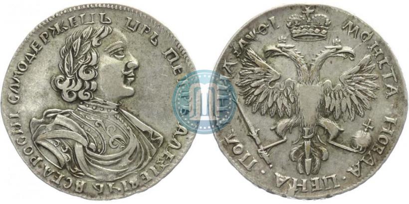 Picture Poltina 1719 year L "Portrait in armour"