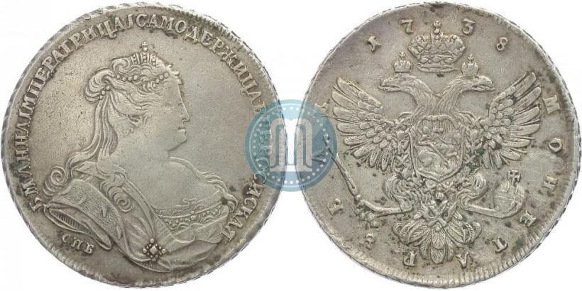 Picture 1 rouble 1738 year СПБ "Petersburg type"
