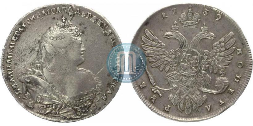 Picture 1 rouble 1739 year  "Moscow type"
