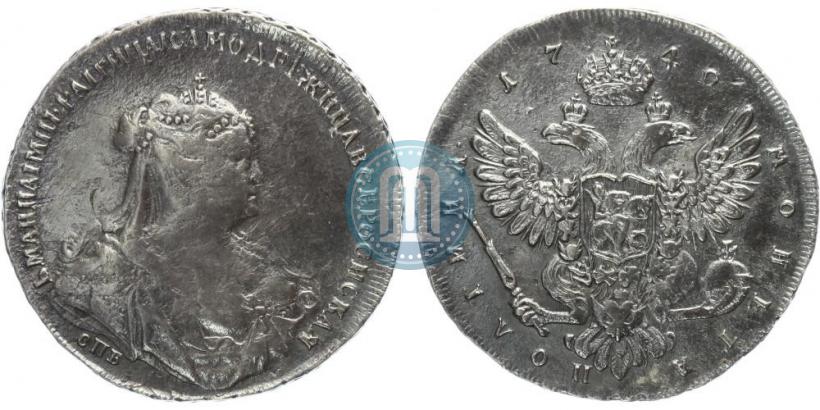 Фото Полтина 1740 года СПБ "Петербургский тип"