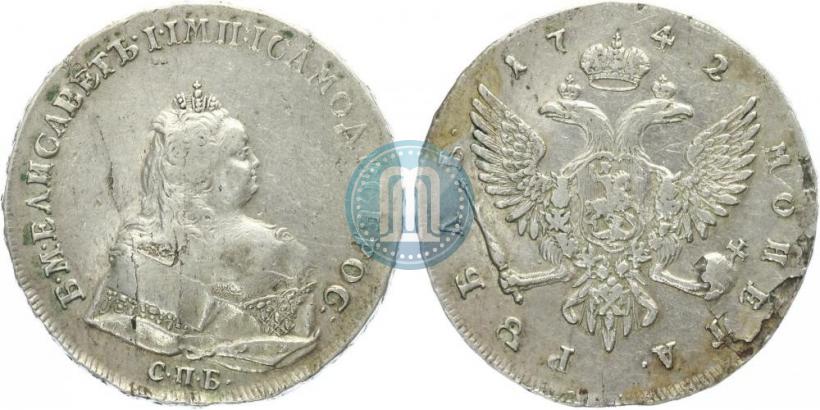 Picture 1 rouble 1742 year СПБ 