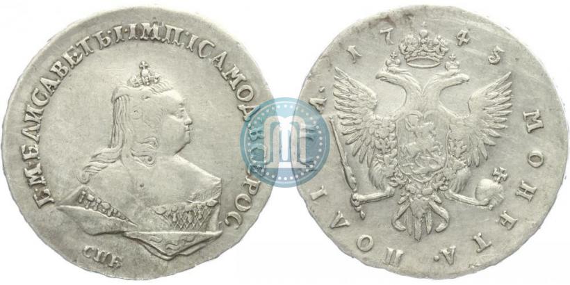 Фото Полтина 1745 года СПБ "Погрудный портрет"