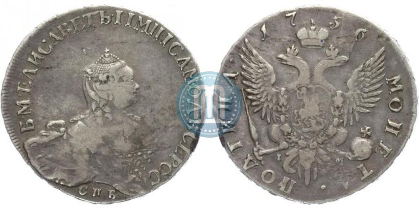 Picture Poltina 1756 year СПБ-IM 