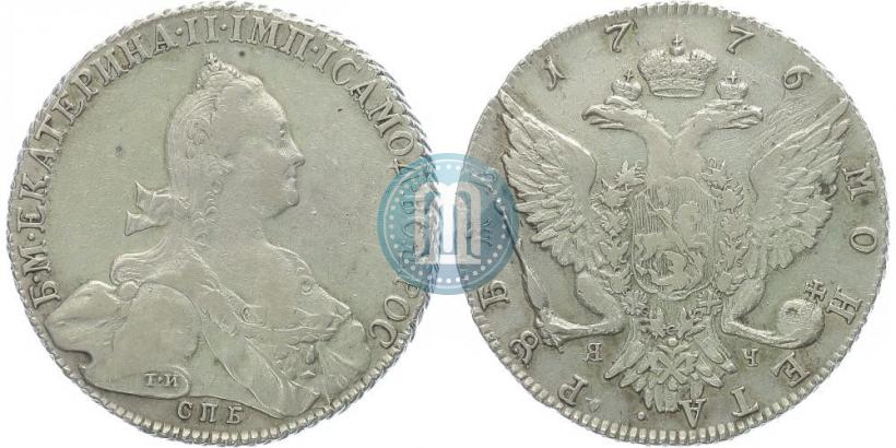 Picture 1 rouble 1776 year СПБ-ЯЧ 
