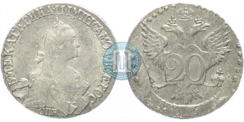 Фото 20 копеек 1769 года СПБ 
