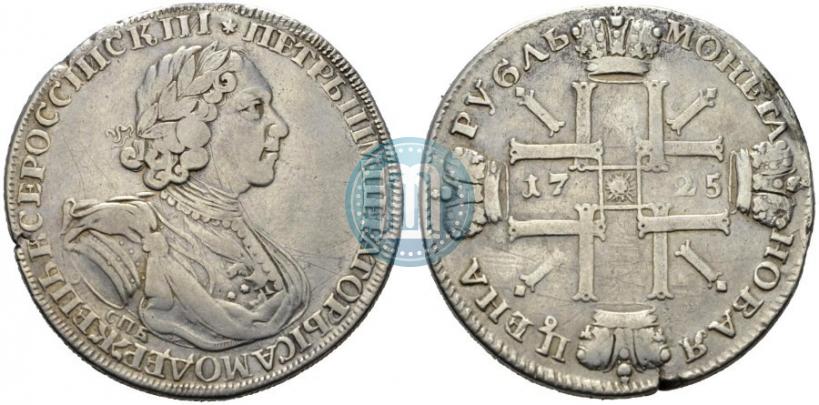 Фото 1 рубль 1725 года СПБ "Солнечный в латах"