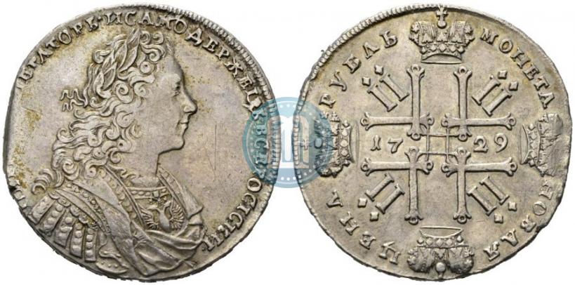Фото 1 рубль 1729 года  "Тип 1728"