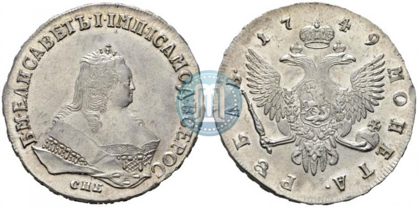 Picture 1 rouble 1749 year СПБ 
