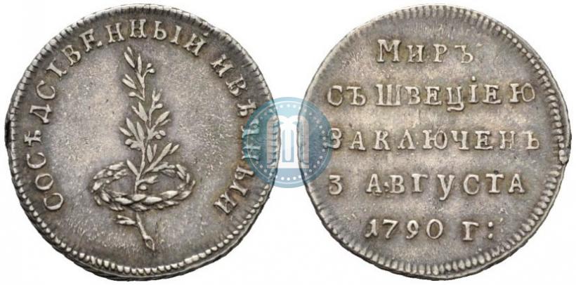 Фото Жетон 1762 года  "Коронация Императрицы Екатерины II"