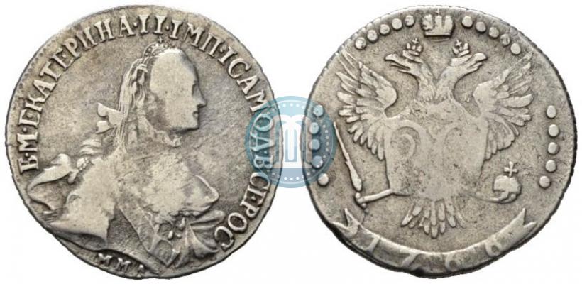Фото 20 копеек 1768 года ММД 