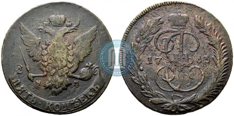 Picture 5 kopecks 1763 year ММ 