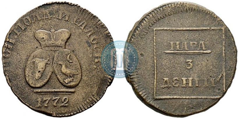 Фото Пара - 3 денги 1772 года  